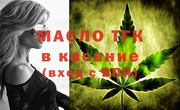гашиш Аркадак