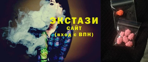 гашиш Аркадак