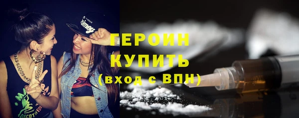твердый Вяземский