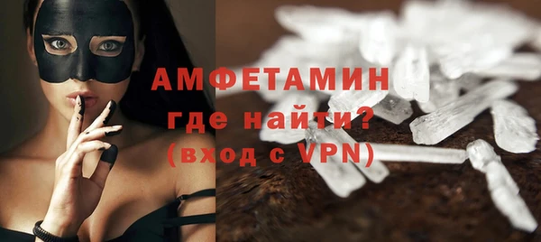 синтетический гашиш Армянск
