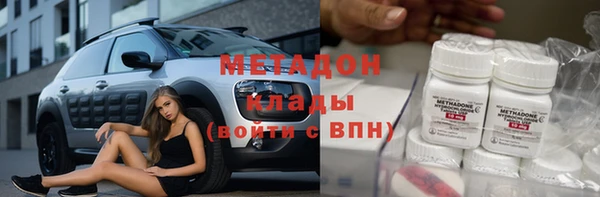 гашиш Аркадак