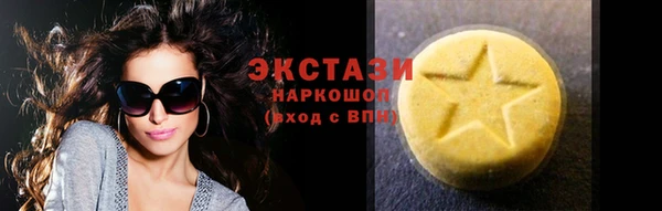 гашиш Аркадак