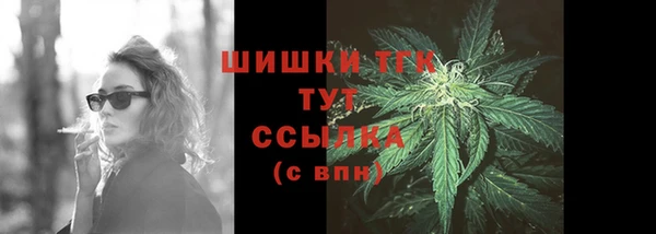 марки lsd Вязники