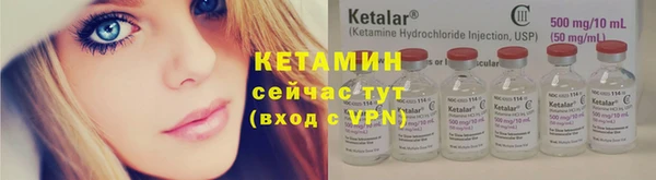 гашиш Аркадак