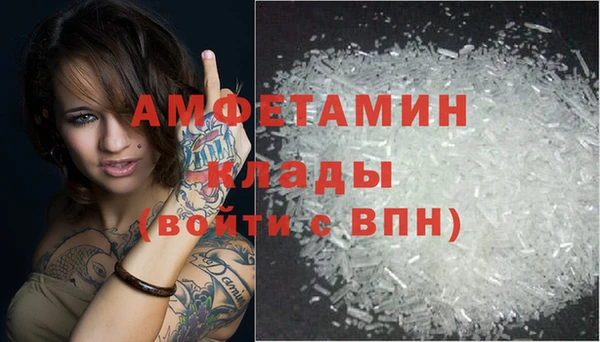 гашиш Пересвет