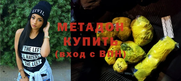 гашиш Аркадак
