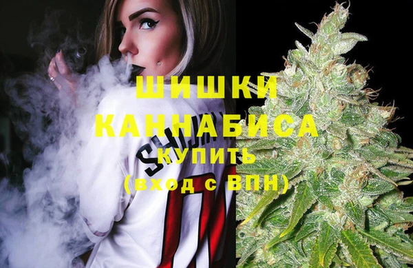 гашиш Аркадак