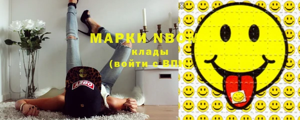 гашиш Аркадак