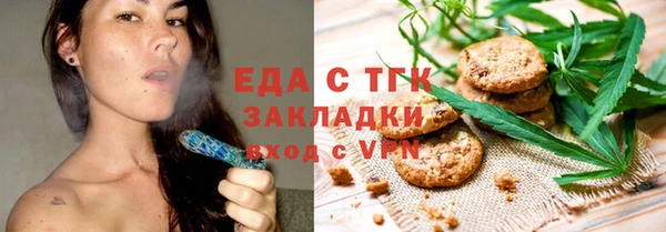 гашиш Аркадак