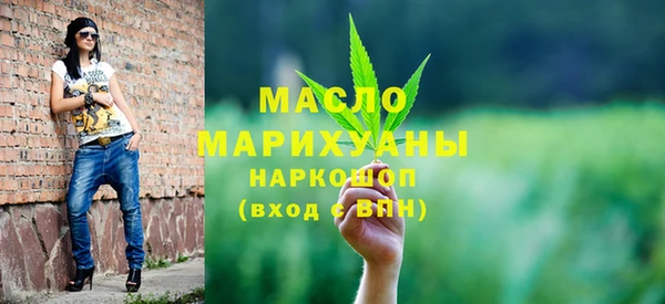 гашиш Аркадак