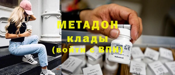 гашиш Аркадак