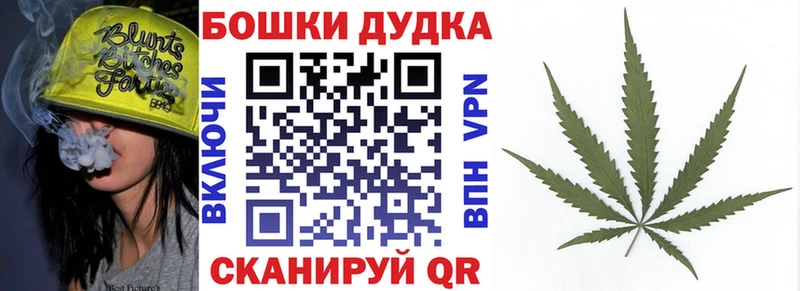 мега ONION  Пыть-Ях  Шишки марихуана LSD WEED 